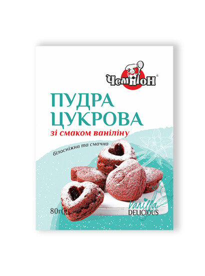 Пудра цукрова зі смаком ваніліну ЧЕМПІОН, 80 г